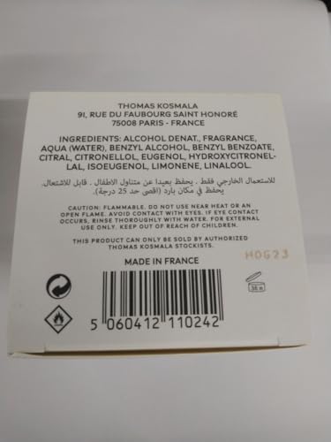 No.5 Frenesie Eau De Parfum Spray, 3.3 Ounce (Unisex)